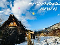-白川乡与五箇山的合掌构造村落