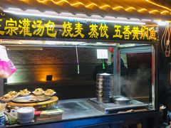 -鼓楼夜市