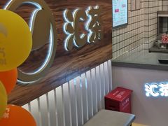 -汇茶(和平街店)