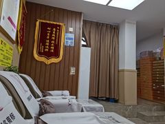 -郑远元专业修脚房(晴川街店)