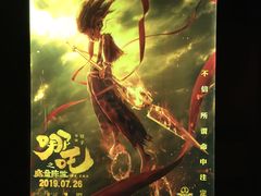 -万达影城(世茂海峡广场IMAX店)