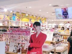 -名创优品(北京新中关购物中心地铁层店)