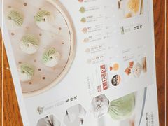 -苏小柳手工点心(人民广场分院)