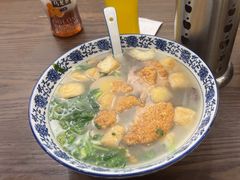 -小潘记鸭血粉丝汤