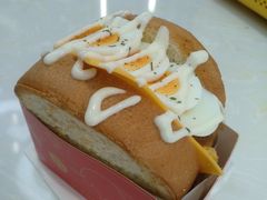 -蛋先生·爆蛋吐司(天一广场店)