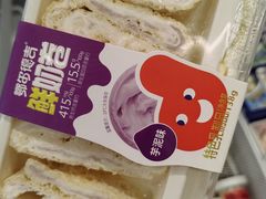 -好奶呀内蒙古甄选(蓝旗街店)