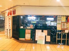 -兰芳园(上环店)