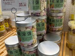 -匡小敏手工烘培(大地金墅店)