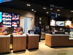 -麦当劳(太平国际机场店)
