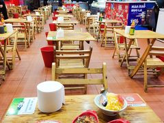 -冒椒火辣(太古里店)