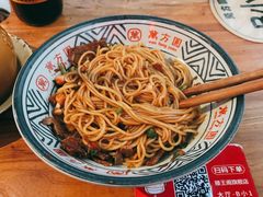 牛肉拌粉-万方圆拌粉瓦罐汤(滕王阁旗舰店)