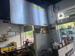 -荣荣面馆(丹溪大道店)