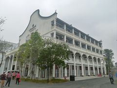 -赤坎·广东华侨国际旅游度假区