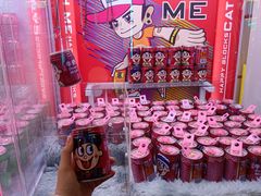 -爱玩嘉年华(江北一店)