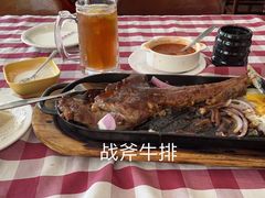 -开心果牛扒城(雍华庭店)