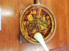 -罗妈砂锅(四川成都奎星楼店)