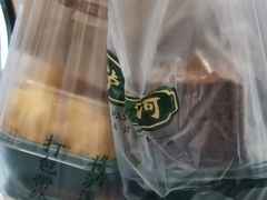 -泸溪河桃酥(西直门凯德店)