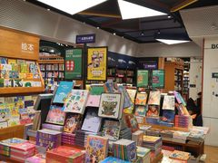 零售区-西西弗书店·矢量咖啡(新光天地店)