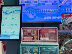-ABC Swim亲子游泳俱乐部(河西店)