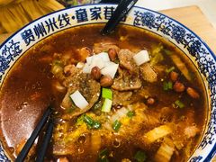 -贵州米线(童家巷店)