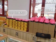 -挂甲禅寺