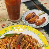 大良探店 | 顺德茶餐厅 | 太哼冰室