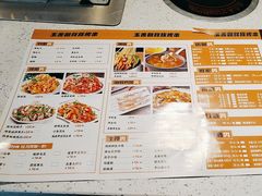 -玉善烧烤串城(长春总店)