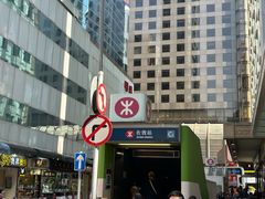 -澳洲牛奶公司(佐敦店)