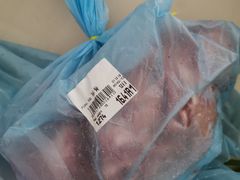 -NSK Trade City(Kuchai Lama)