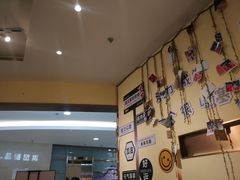 -满记甜品(王府井北京市百货大楼店)