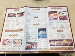 菜单-鹅冠港式茶餐厅(来福士店)