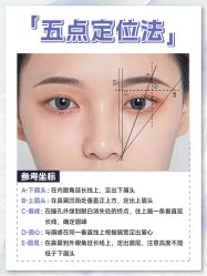 -UP&UP·半永久眉毛眼线机器野生眉