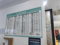 -瑞派天使宠物医院·神经外科·骨科·核磁(洛川中路店)