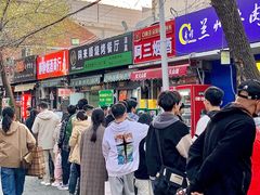 -同来顺烧烤餐厅(哈尔滨道店)