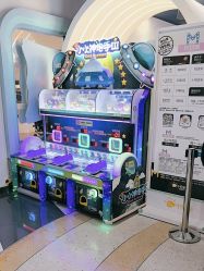 -小牧童游乐园(西丽宝能环球汇店)
