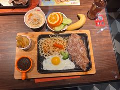 -豪享来牛排(人民店)