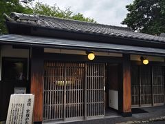 -三千院