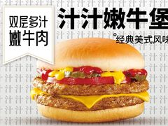 -肯德基(院桥奥特莱斯店)