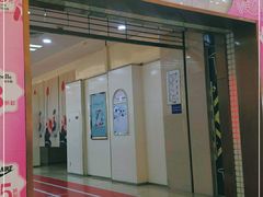 -万达广场(福州金融街店)