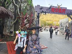 -南宁方特东盟神画