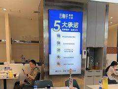 -兰湘子·湘菜小炒(盛龙广场店)