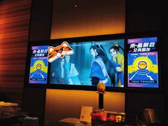 -星聚会KTV(景枫中心店)