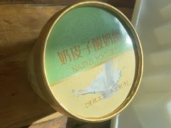 -YAFEE雅菲·粤菜·湘菜·融合菜(魏公村店)
