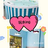 玩水ing