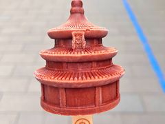 -天坛公园