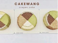 -CAKE WANG千层制造所(省府店)