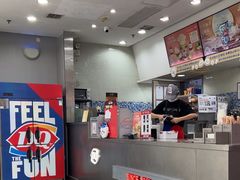 -DQ·蛋糕·冰淇淋(惠山万达店)