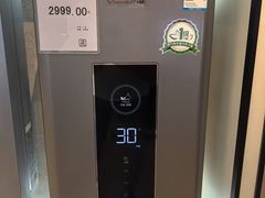 -百安居装修建材卖场(泰然店)