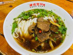 -肆姐面粉馆(坡子街店)