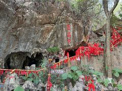 -宝晶宫旅游景区